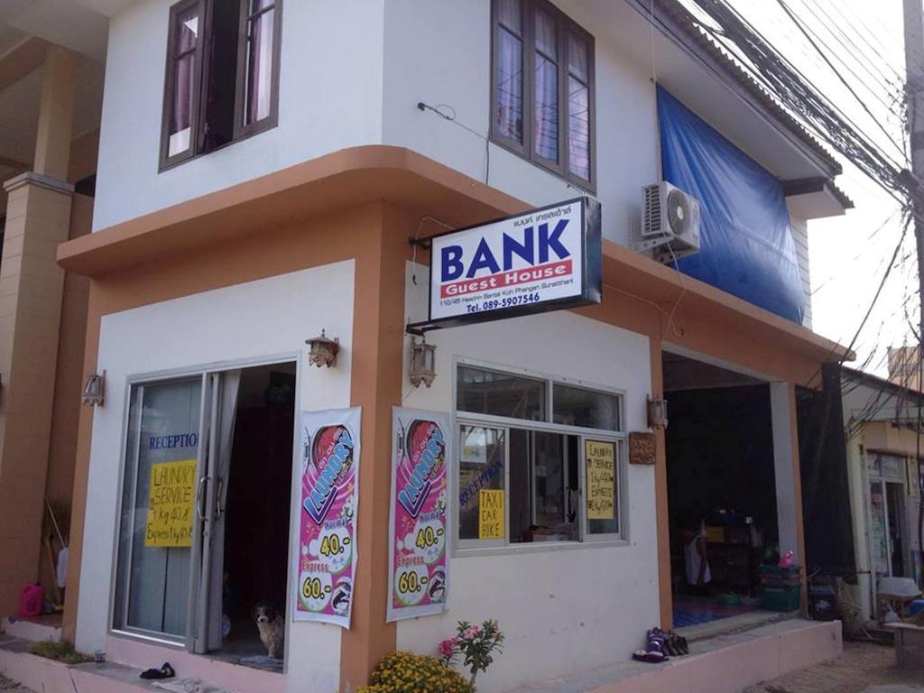 Bank Guest House หาดริ้น ภายนอก รูปภาพ