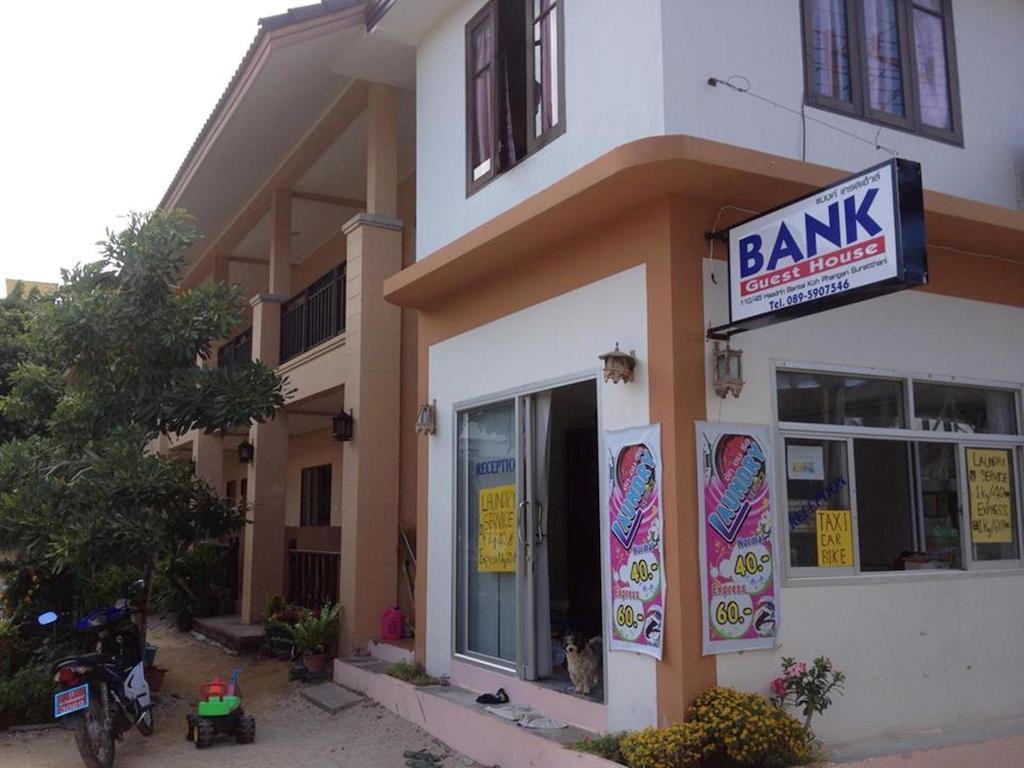 Bank Guest House หาดริ้น ภายนอก รูปภาพ