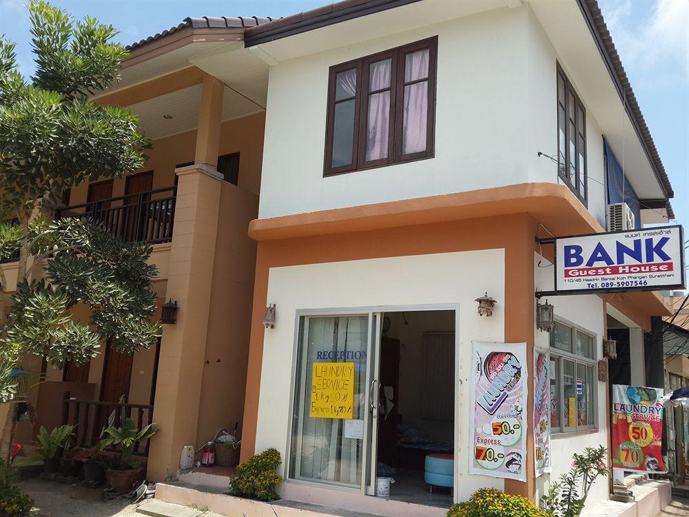 Bank Guest House หาดริ้น ภายนอก รูปภาพ